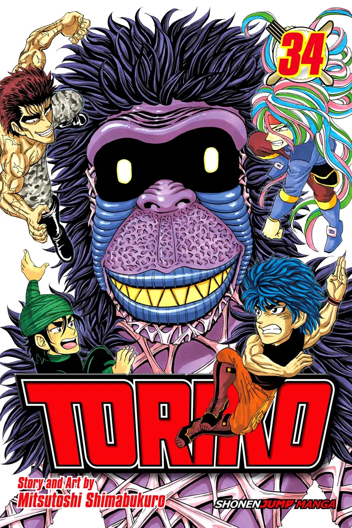 Toriko Chapter 301 image 01_optimized